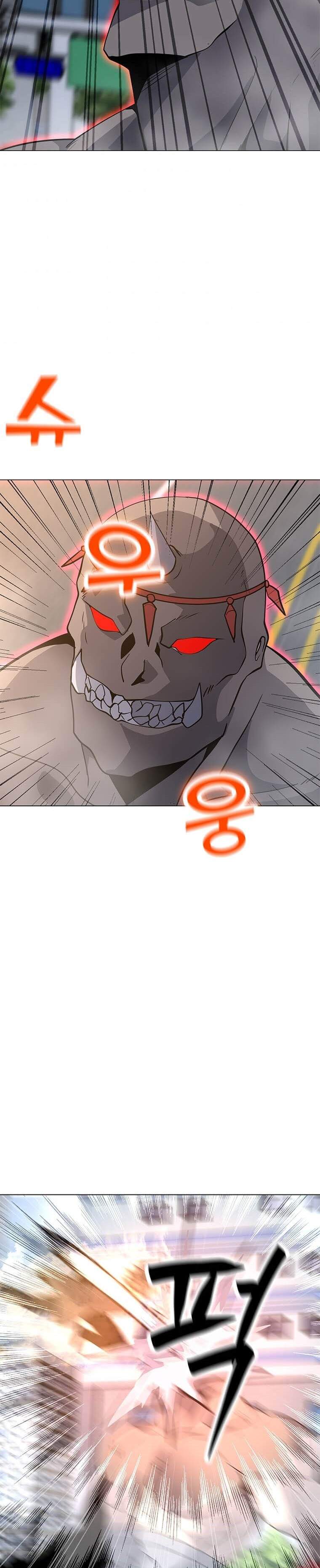 Solo Spell Caster Chap 67 - Next Chap 68