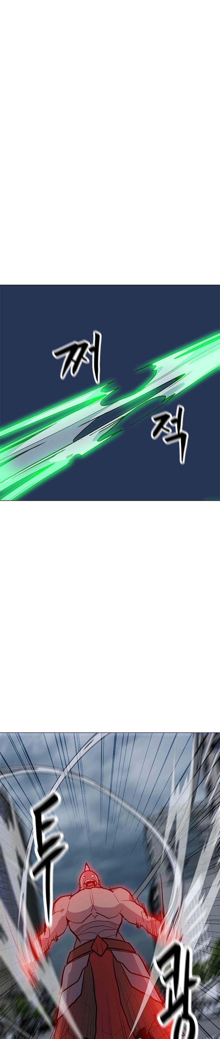 Solo Spell Caster Chap 67 - Next Chap 68