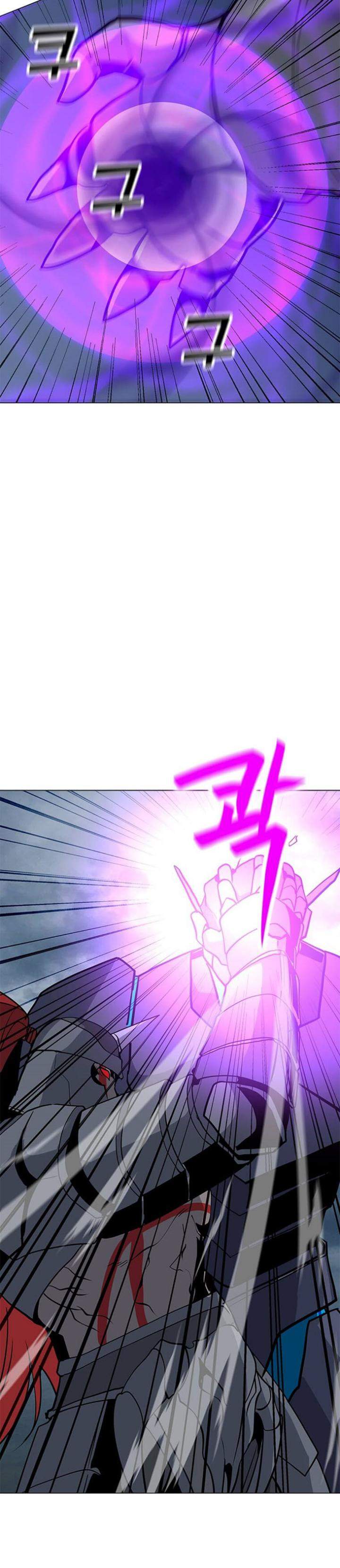 Solo Spell Caster Chap 68 - Next Chap 69