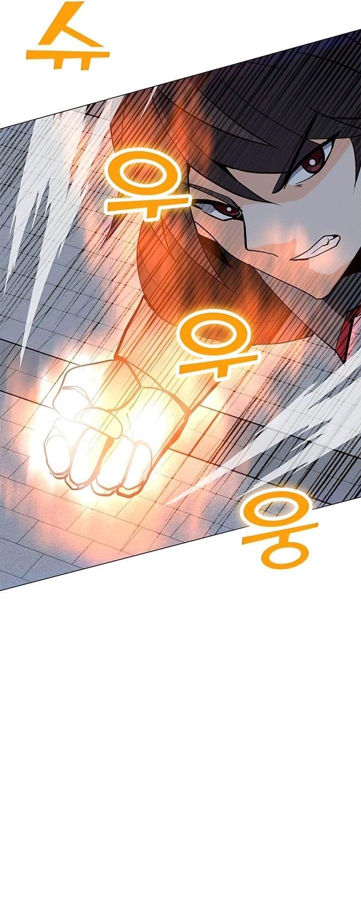 Solo Spell Caster Chap 69 - Next Chap 70