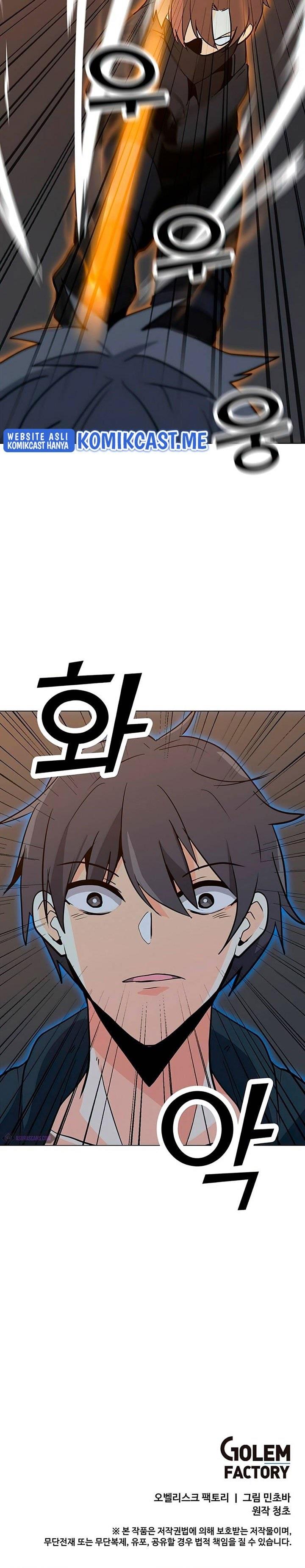 Solo Spell Caster Chap 72 - Next Chap 73