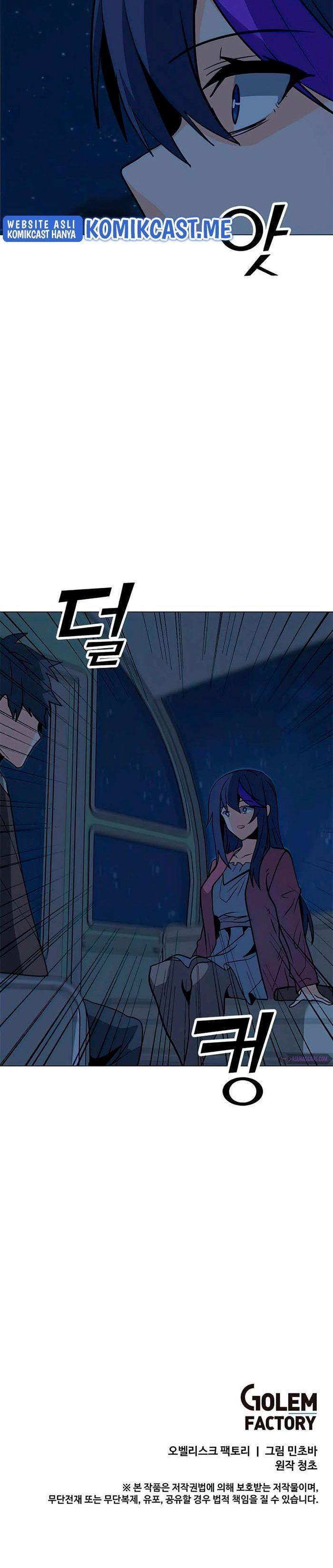 Solo Spell Caster Chap 74 - Next Chap 75