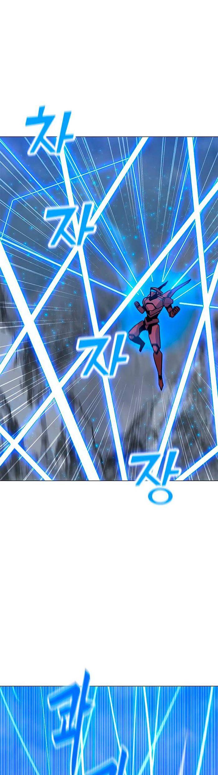 Solo Spell Caster Chap 77 - Next Chap 78