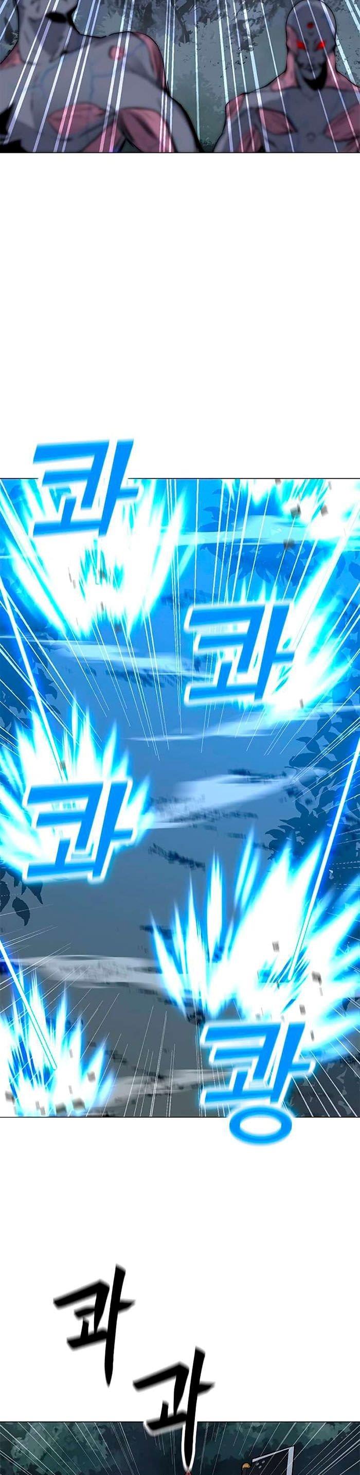 Solo Spell Caster Chap 78 - Next Chap 79