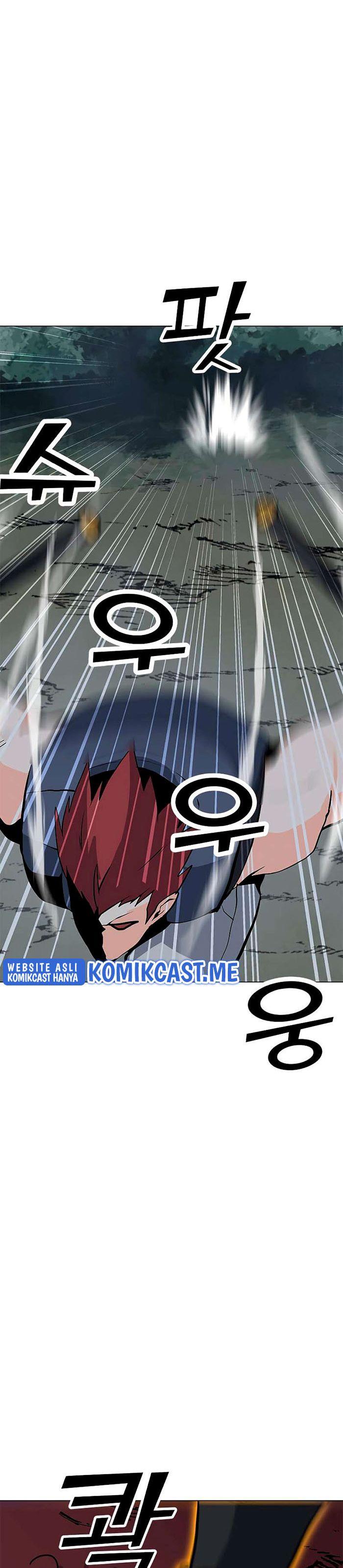 Solo Spell Caster Chap 78 - Next Chap 79