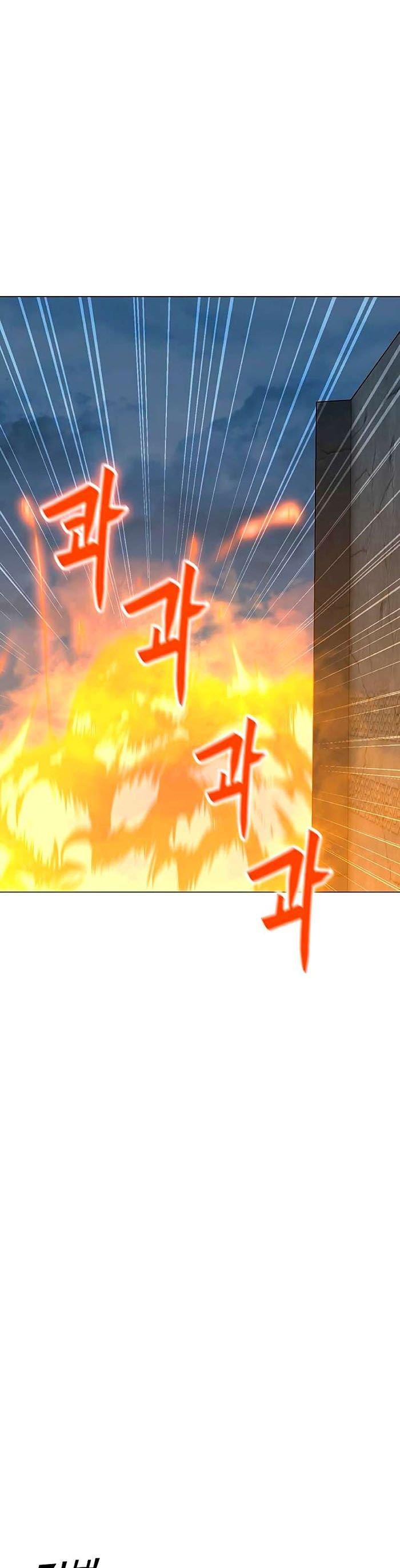 Solo Spell Caster Chap 79 - Next Chap 80