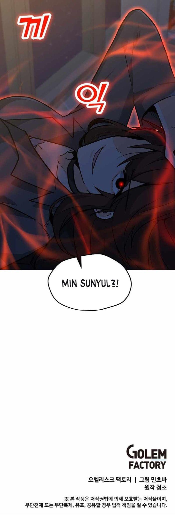 Solo Spell Caster Chap 85 - Next Chap 86