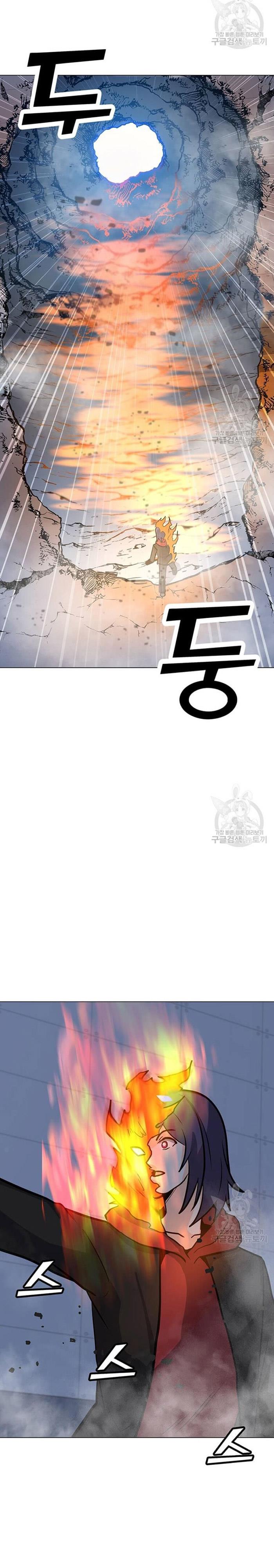 Solo Spell Caster Chap 89 - Next Chap 90