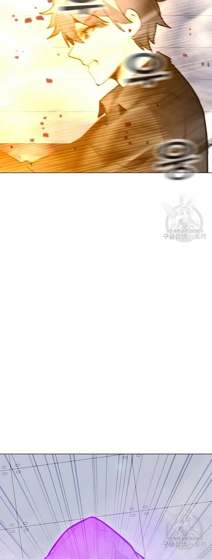 Solo Spell Caster Chap 89 - Next Chap 90