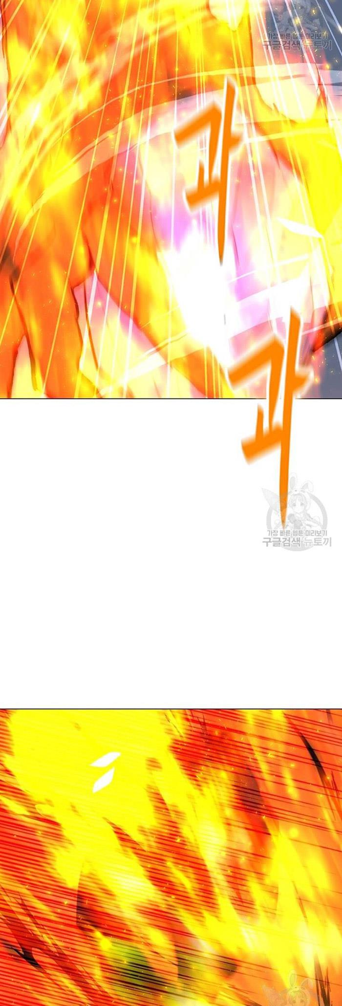 Solo Spell Caster Chap 89 - Next Chap 90