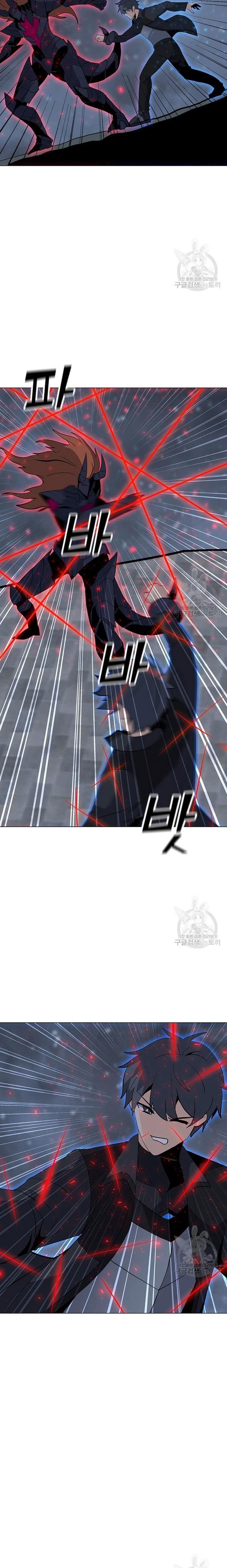 Solo Spell Caster Chap 93 - Next Chap 94