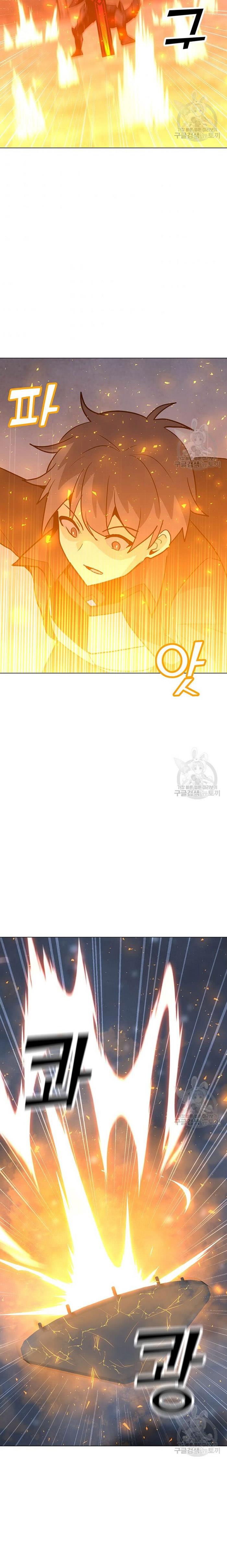 Solo Spell Caster Chap 93 - Next Chap 94