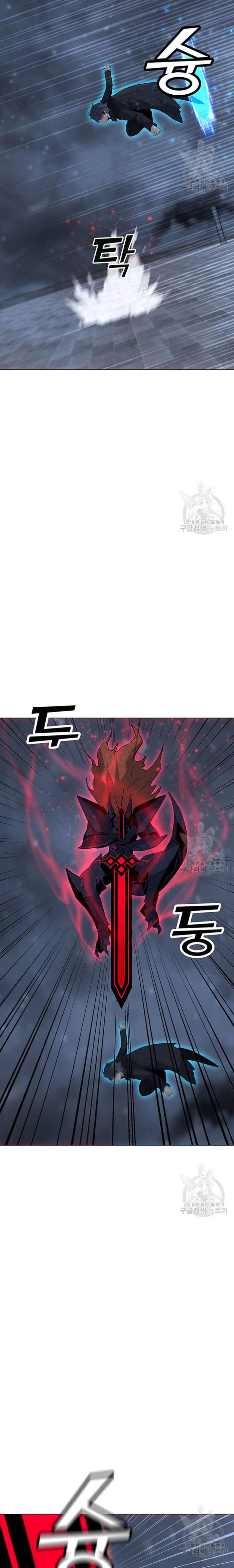 Solo Spell Caster Chap 93 - Next Chap 94