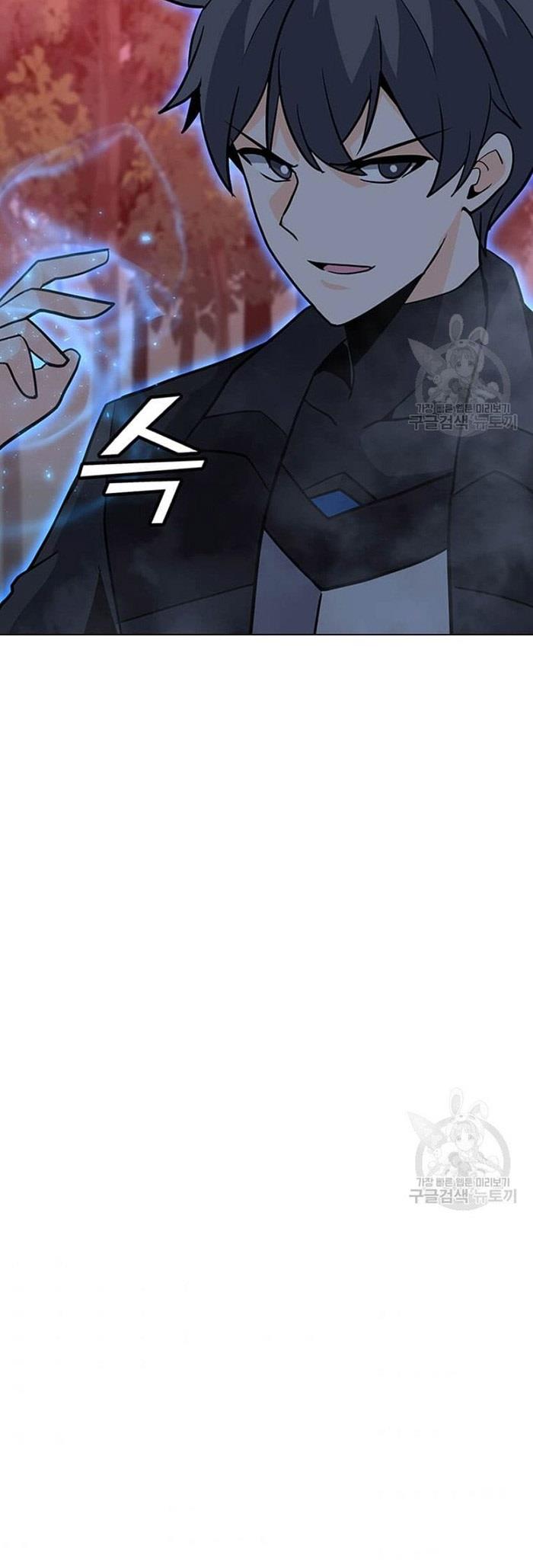 Solo Spell Caster Chap 90 - Next Chap 91