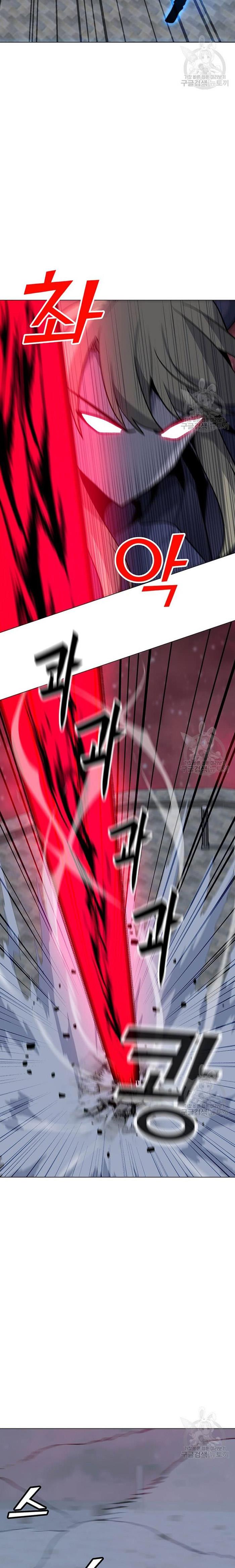 Solo Spell Caster Chap 92 - Next Chap 93