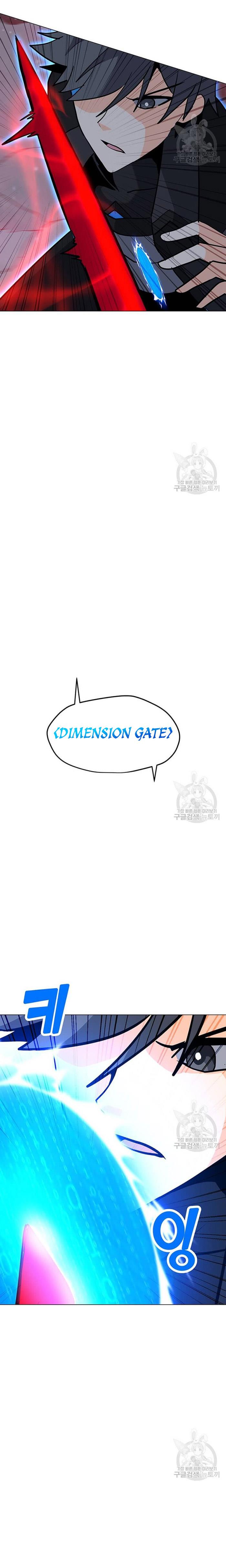 Solo Spell Caster Chap 92 - Next Chap 93