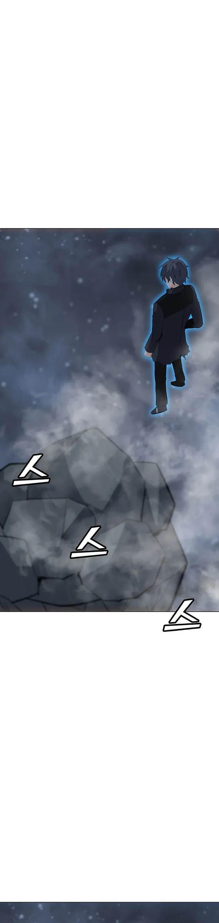 Solo Spell Caster Chap 94 - Next Chap 95