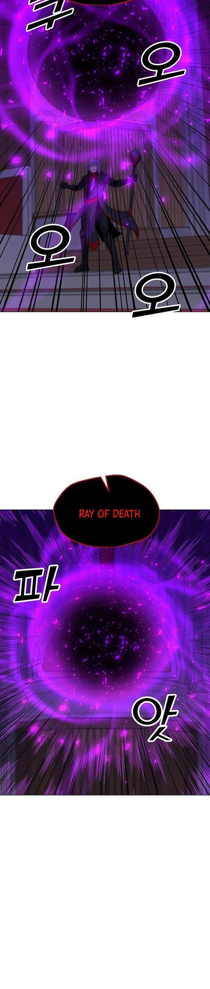 Solo Spell Caster Chap 99 - Next Chap 100