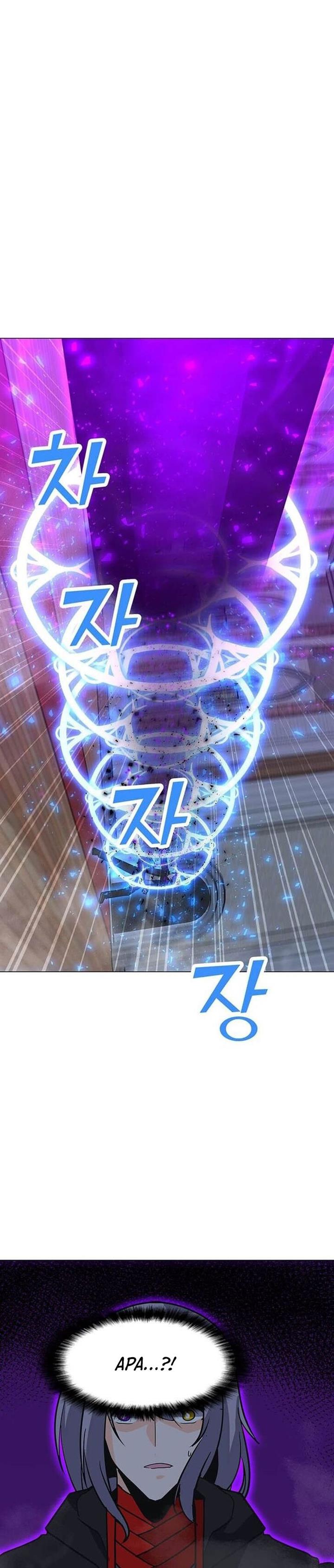 Solo Spell Caster Chap 99 - Next Chap 100