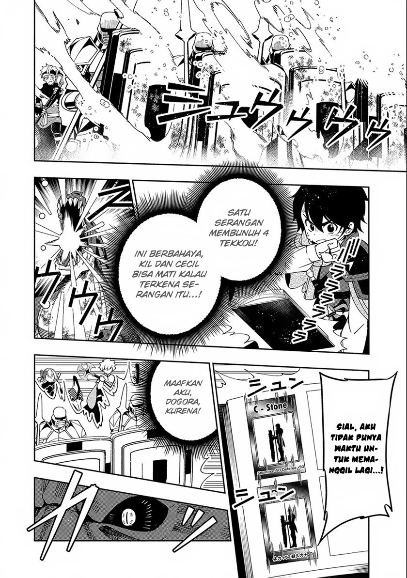 Hell Mode: Yarikomi Suki no Gamer wa Hai Settei no Isekai de Musou Suru Chap 33 - Next Chap 34