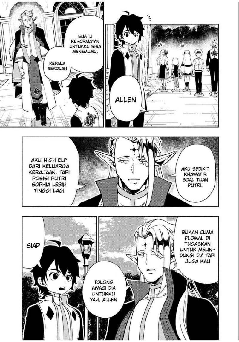 Hell Mode: Yarikomi Suki no Gamer wa Hai Settei no Isekai de Musou Suru Chap 34 - Next Chap 35