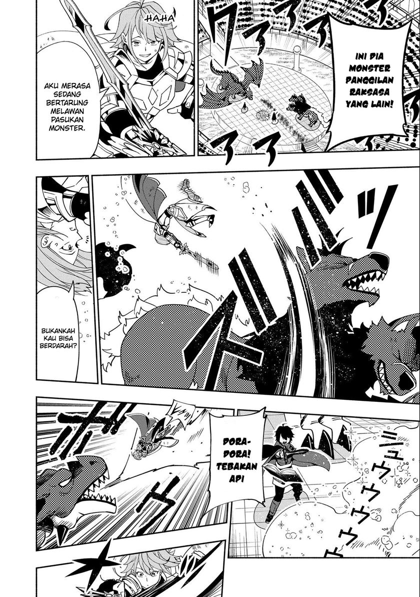 Hell Mode: Yarikomi Suki no Gamer wa Hai Settei no Isekai de Musou Suru Chap 38 - Next Chap 39