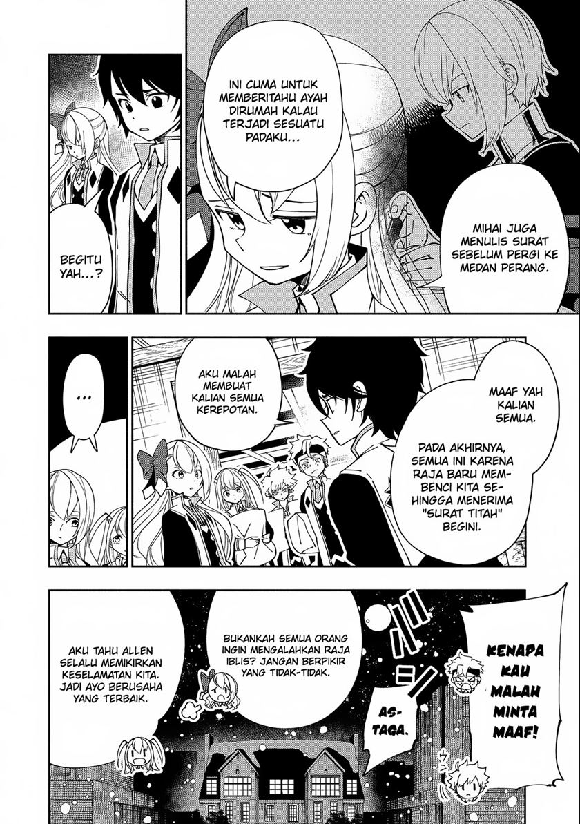 Hell Mode: Yarikomi Suki no Gamer wa Hai Settei no Isekai de Musou Suru Chap 41 - Next Chap 42