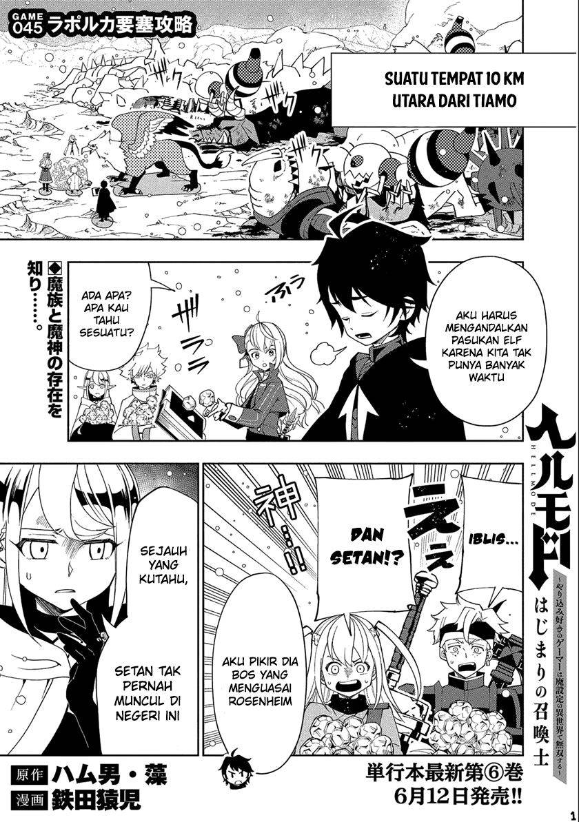 Hell Mode: Yarikomi Suki no Gamer wa Hai Settei no Isekai de Musou Suru Chap 45 - Next Chap 46