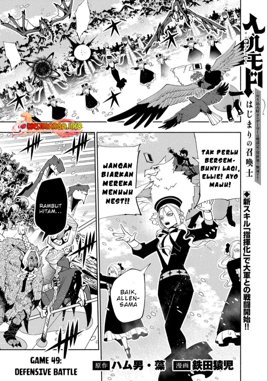 Hell Mode: Yarikomi Suki no Gamer wa Hai Settei no Isekai de Musou Suru Chap 49 - Next Chap 50