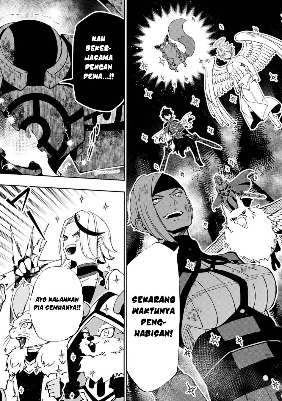 Hell Mode: Yarikomi Suki no Gamer wa Hai Settei no Isekai de Musou Suru Chap 73.1 - Next Chap 74.1