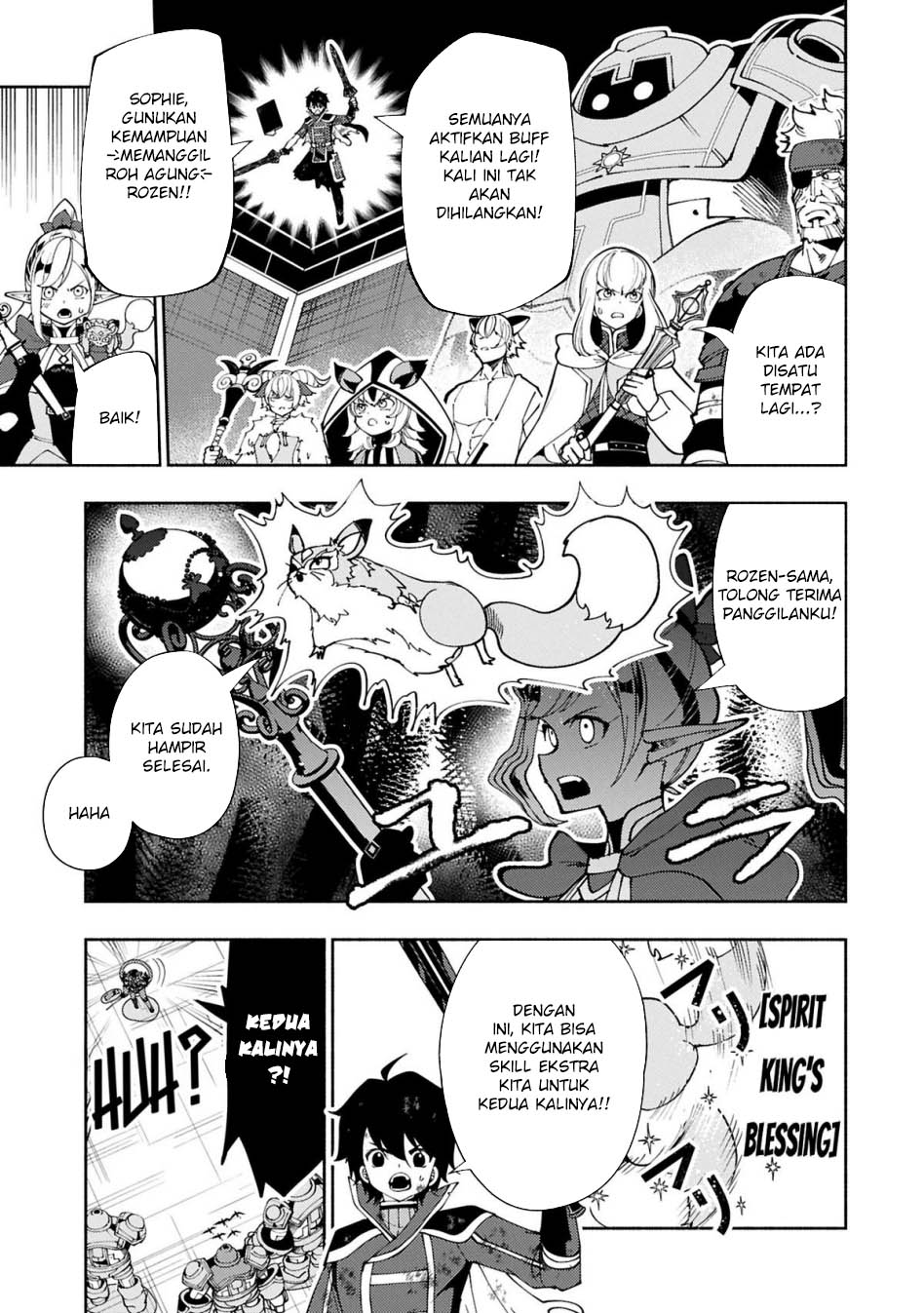 Hell Mode: Yarikomi Suki no Gamer wa Hai Settei no Isekai de Musou Suru Chap 73.1 - Next Chap 74.1
