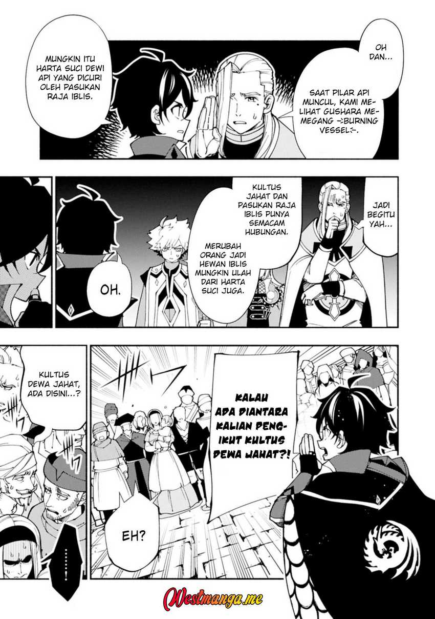 Hell Mode: Yarikomi Suki no Gamer wa Hai Settei no Isekai de Musou Suru Chap 76.2 - Next Chap 77.2