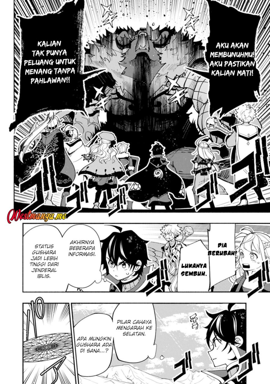 Hell Mode: Yarikomi Suki no Gamer wa Hai Settei no Isekai de Musou Suru Chap 77 - Next Chap 78