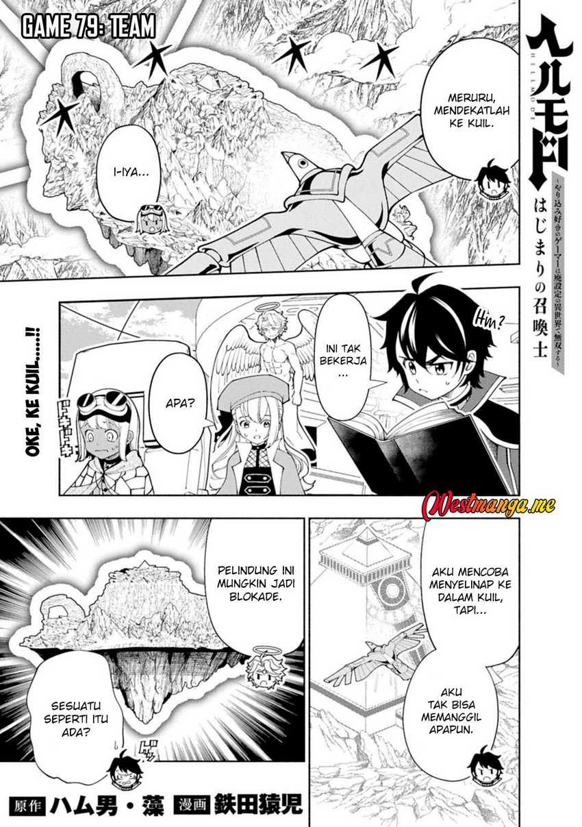 Hell Mode: Yarikomi Suki no Gamer wa Hai Settei no Isekai de Musou Suru Chap 79.1 - Next Chap 80.1