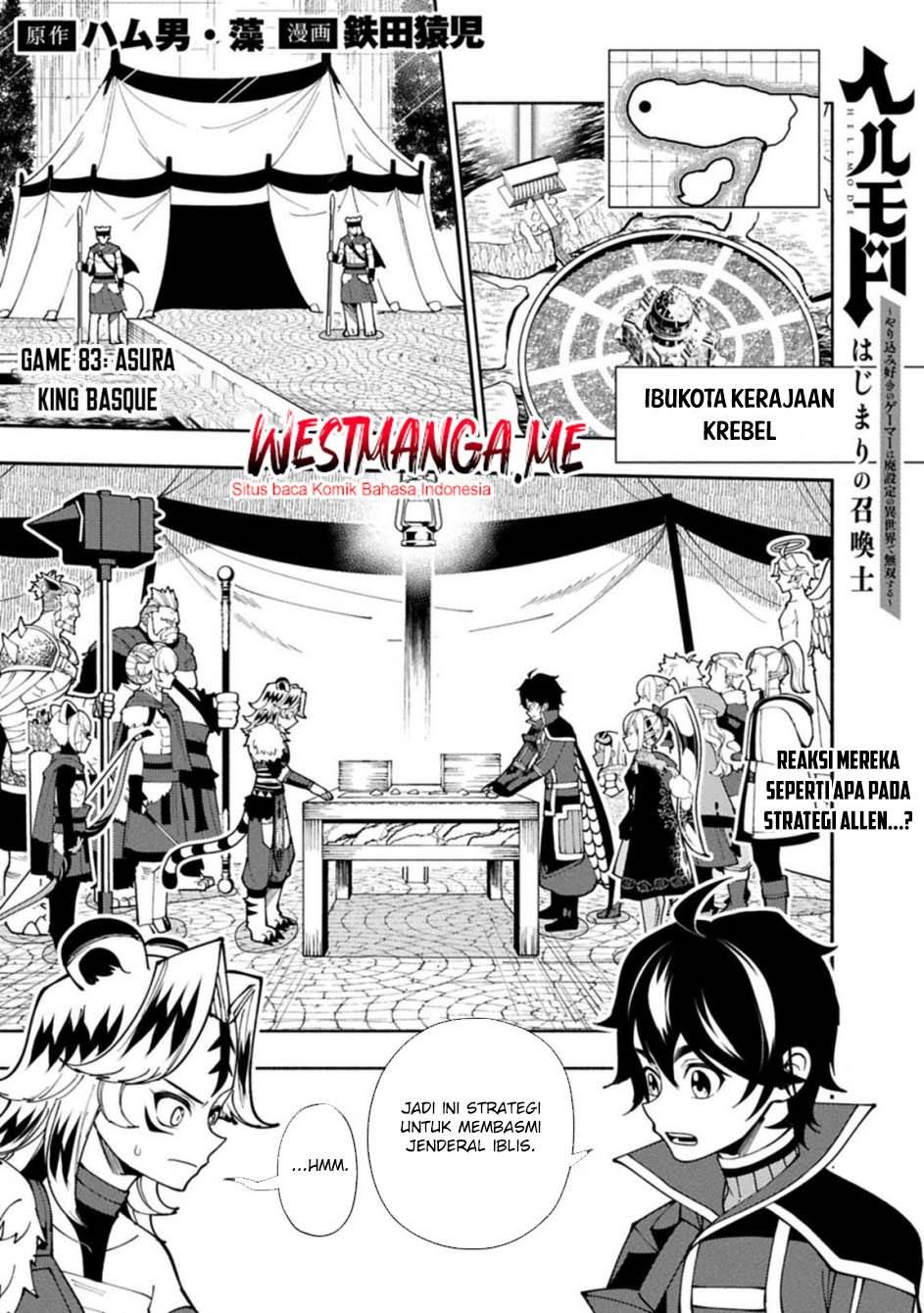 Hell Mode: Yarikomi Suki no Gamer wa Hai Settei no Isekai de Musou Suru Chap 83 - Next Chap 84