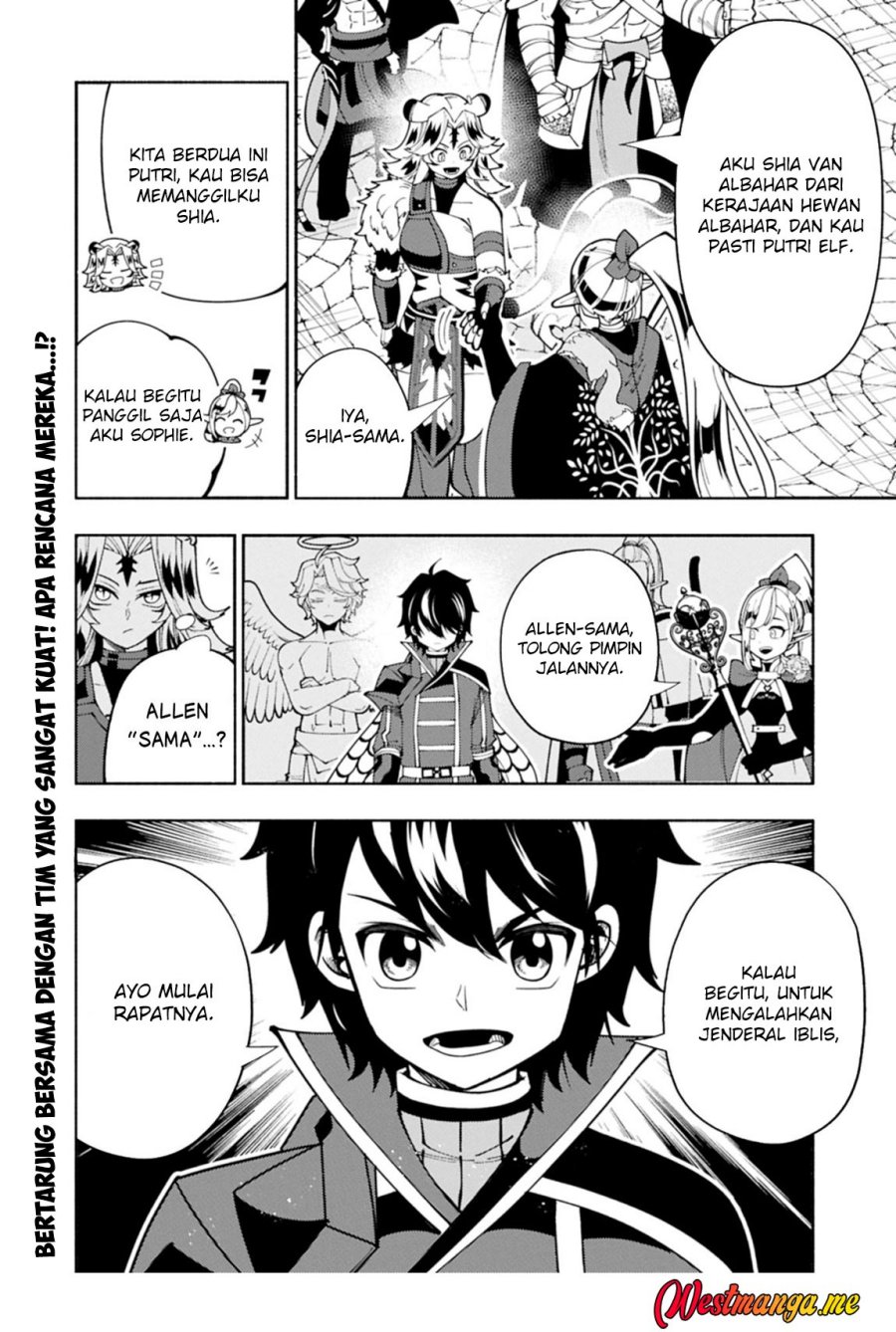 Hell Mode: Yarikomi Suki no Gamer wa Hai Settei no Isekai de Musou Suru Chap 82 - Next Chap 83