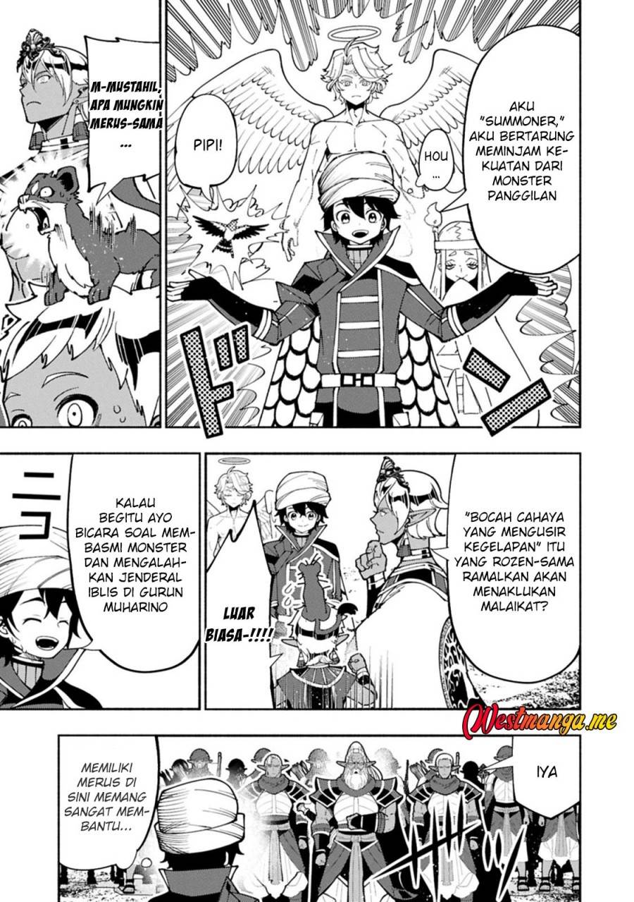 Hell Mode: Yarikomi Suki no Gamer wa Hai Settei no Isekai de Musou Suru Chap 84 - Next Chap 85