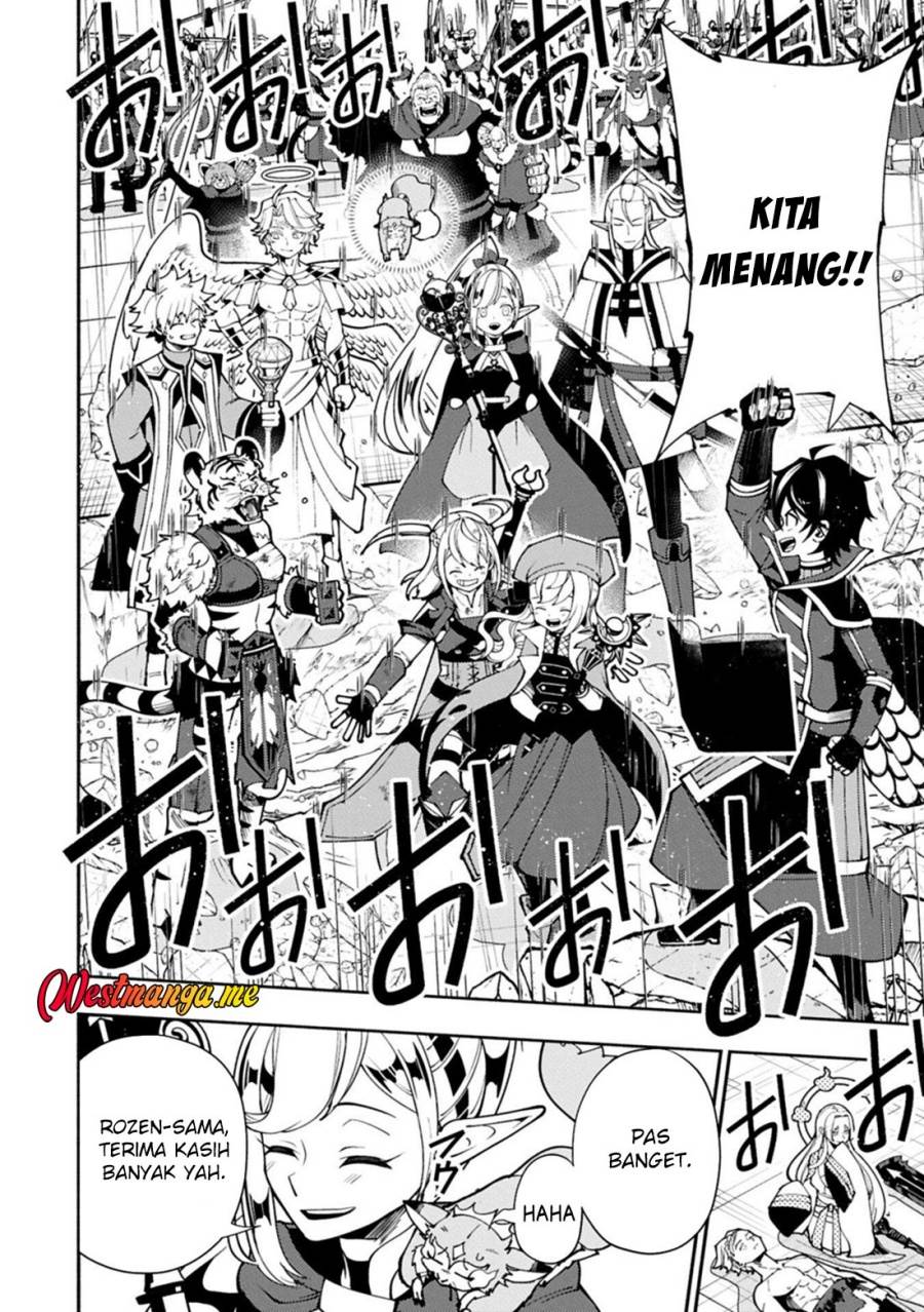 Hell Mode: Yarikomi Suki no Gamer wa Hai Settei no Isekai de Musou Suru Chap 88 - Next Chap 89