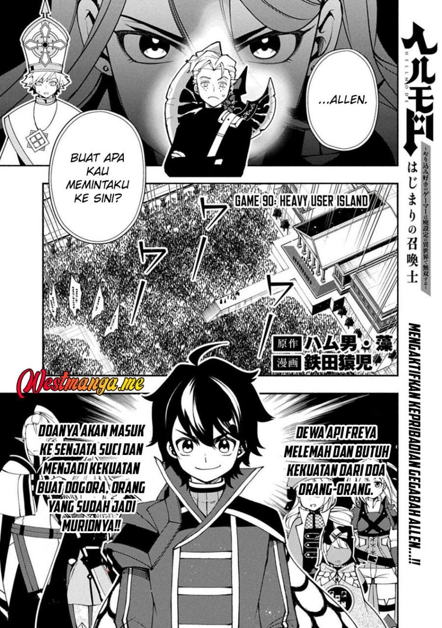 Hell Mode: Yarikomi Suki no Gamer wa Hai Settei no Isekai de Musou Suru Chap 90.1 - Next Chap 91.1