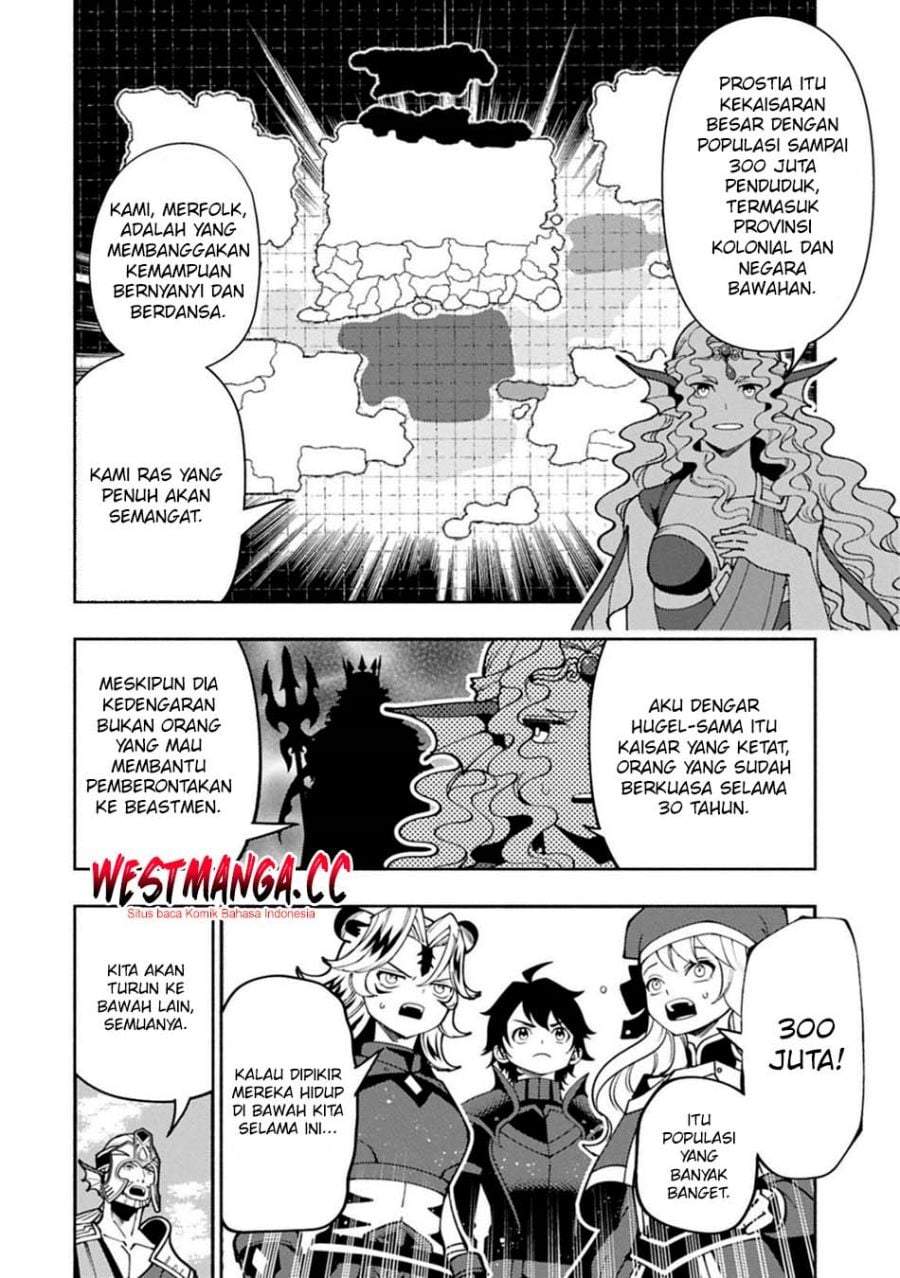 Hell Mode: Yarikomi Suki no Gamer wa Hai Settei no Isekai de Musou Suru Chap 98.1 - Next Chap 99.1