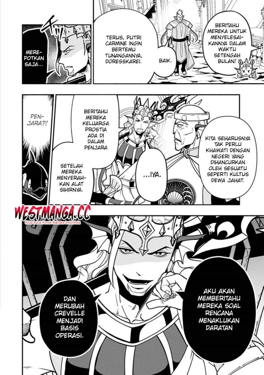 Hell Mode: Yarikomi Suki no Gamer wa Hai Settei no Isekai de Musou Suru Chap 99.1 - Next Chap 100.1