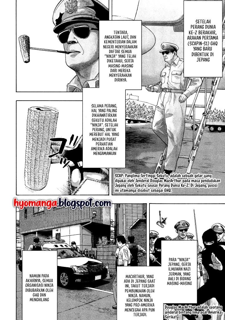 Under Ninja Chap 1 - Next Chap 2