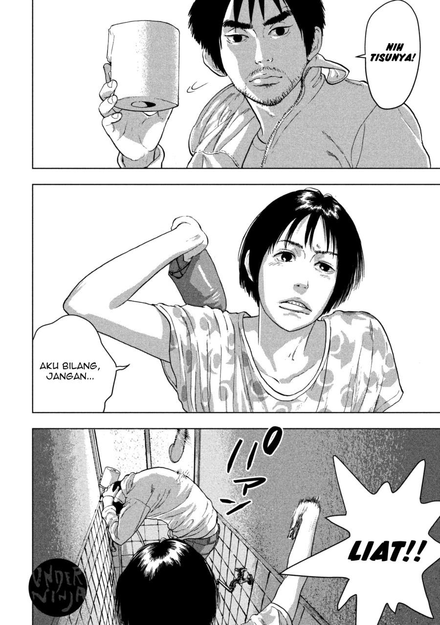 Under Ninja Chap 2 - Next Chap 3