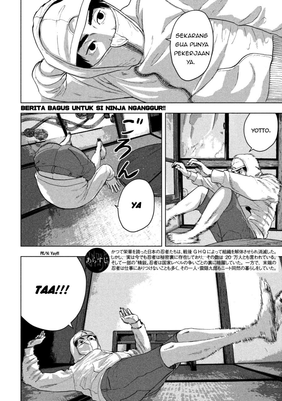 Under Ninja Chap 2 - Next Chap 3