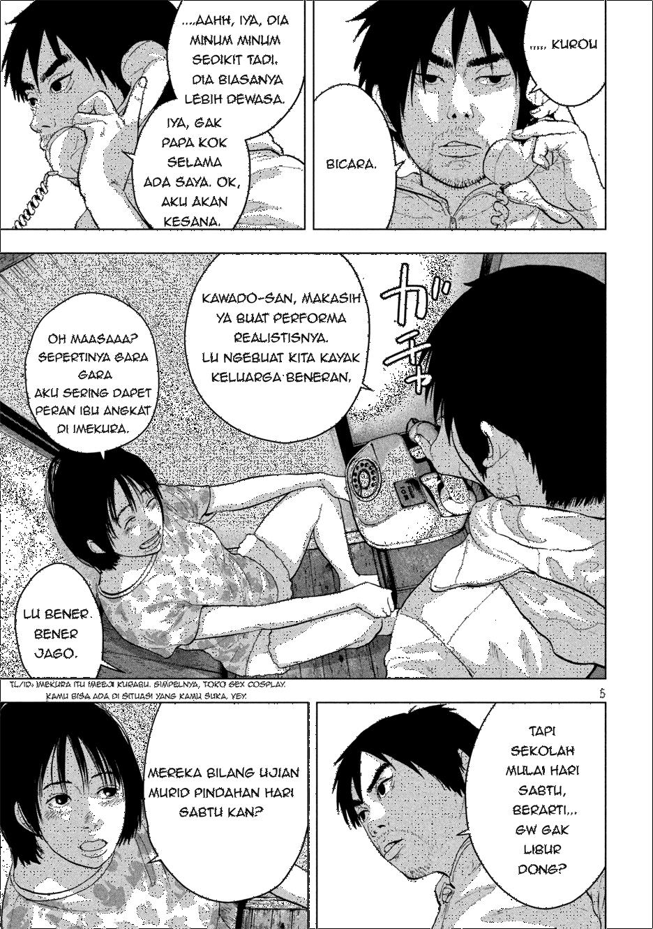 Under Ninja Chap 3 - Next Chap 4