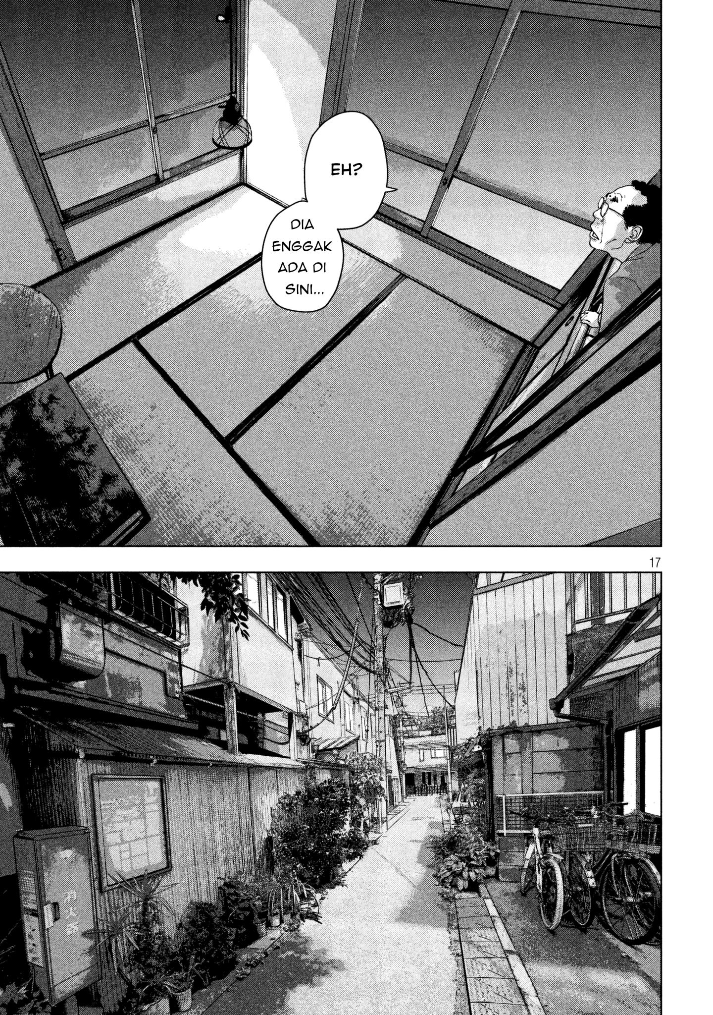 Under Ninja Chap 3 - Next Chap 4