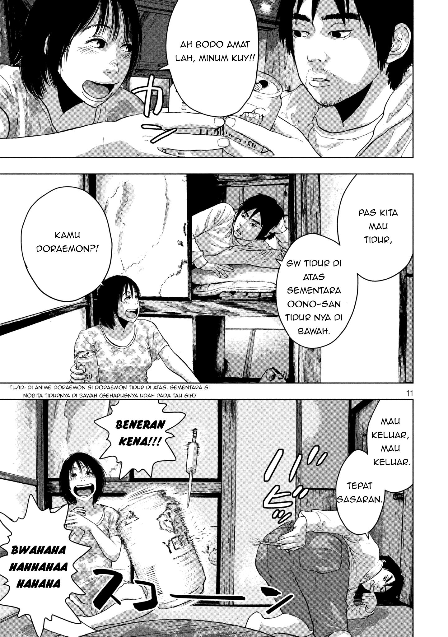 Under Ninja Chap 3 - Next Chap 4