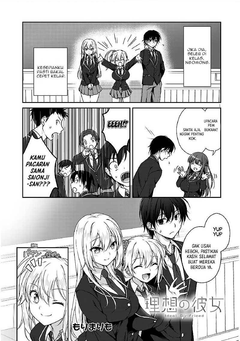 Risou no Kanojo Chap 2 - Next Chap 3