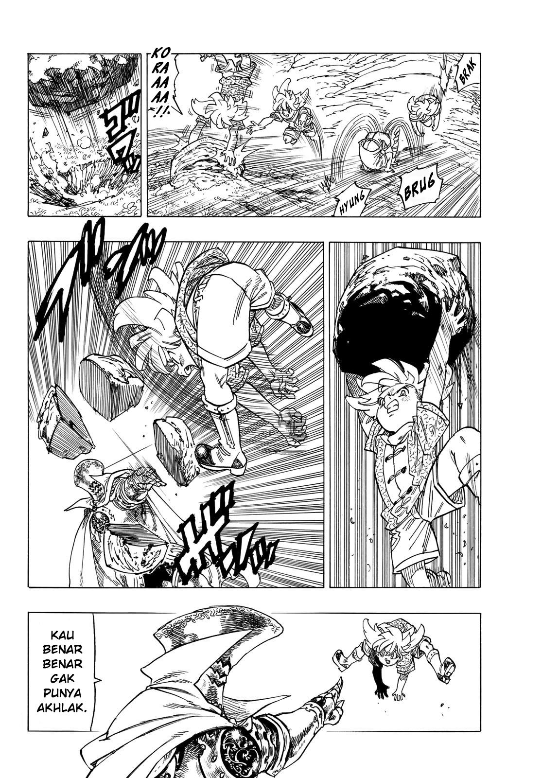 Mokushiroku no Yonkishi Chap 1 - Next Chap 2