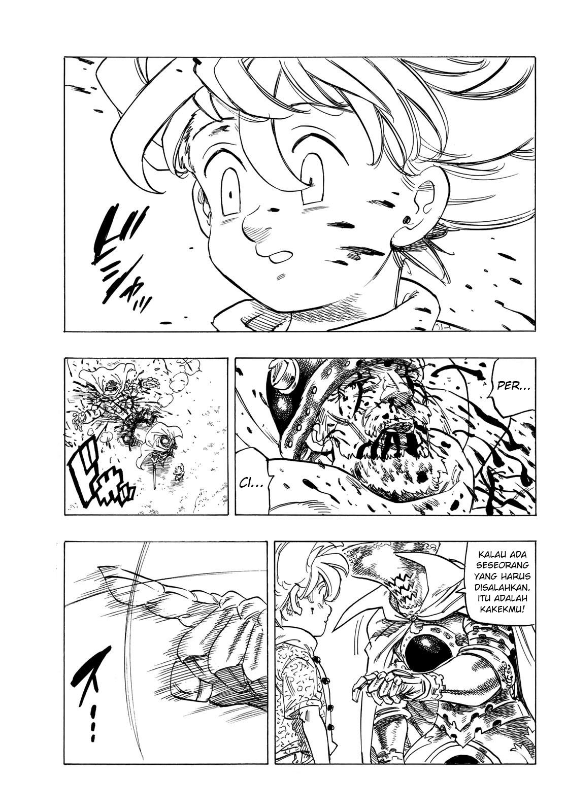 Mokushiroku no Yonkishi Chap 1 - Next Chap 2